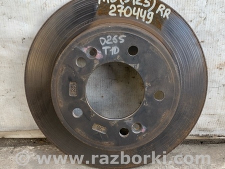 ФОТО Диск тормозной задний для Hyundai Elantra MD (04.2010-05.2016) Киев