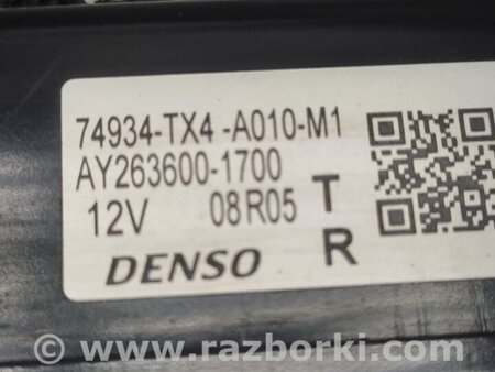 ФОТО Датчик открытия багажника для Acura RDX TB3, TB4 (03.2012-12.2015) Киев