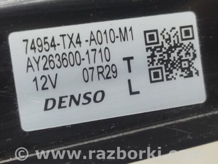 ФОТО Датчик открытия багажника для Acura RDX TB3, TB4 (03.2012-12.2015) Киев