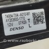 ФОТО Датчик открытия багажника для Acura RDX TB3, TB4 (03.2012-12.2015) Киев