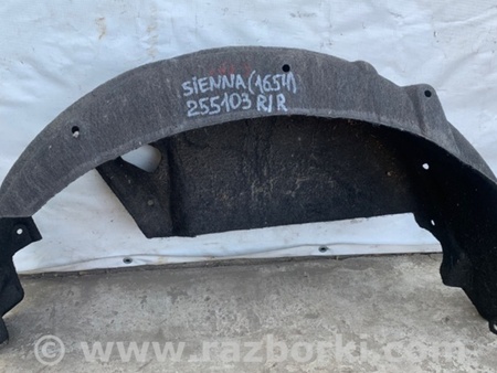 ФОТО Подкрылок для Toyota Sienna (11-16) Киев
