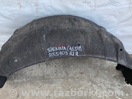 ФОТО Подкрылок для Toyota Sienna (11-16) Киев