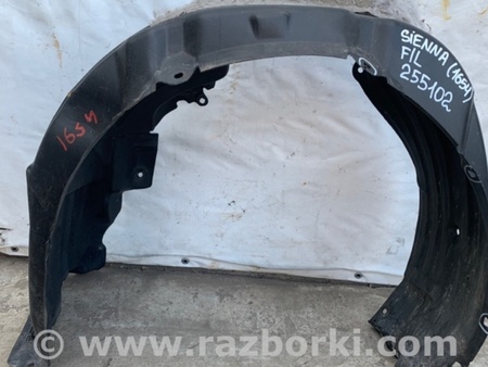 ФОТО Подкрылок для Toyota Sienna (11-16) Киев