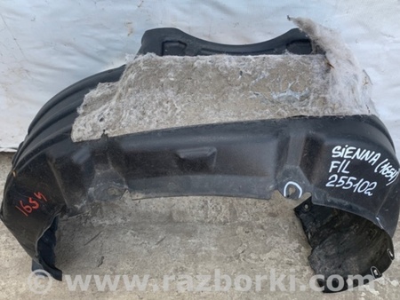ФОТО Подкрылок для Toyota Sienna (11-16) Киев