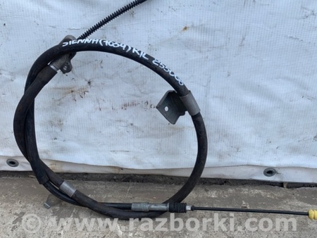 ФОТО Трос ручного тормоза для Toyota Sienna (11-16) Киев