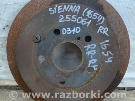ФОТО Диск тормозной задний для Toyota Sienna (11-16) Киев