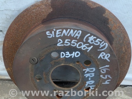 ФОТО Диск тормозной задний для Toyota Sienna (11-16) Киев