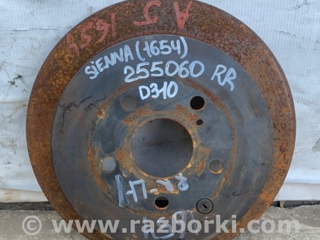 ФОТО Диск тормозной задний для Toyota Sienna (11-16) Киев