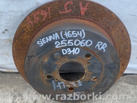 ФОТО Диск тормозной задний для Toyota Sienna (11-16) Киев