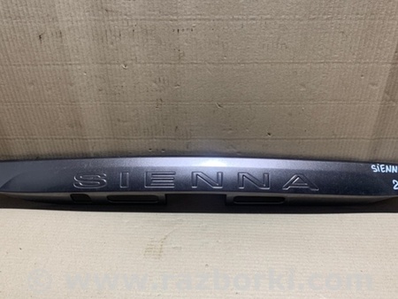 ФОТО Подсветка номера для Toyota Sienna (11-16) Киев
