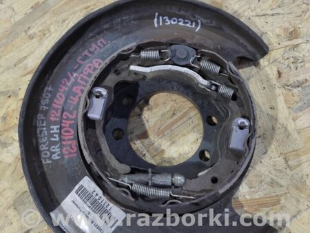 ФОТО Тормозной механизм для Subaru Forester (2013-) Киев