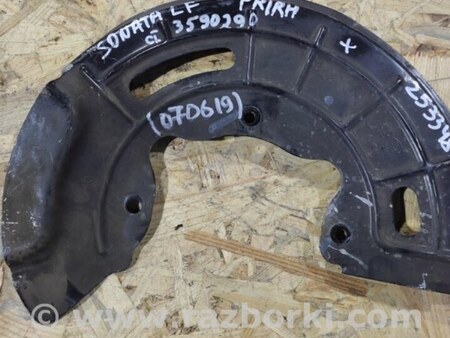 ФОТО Щиток тормозного механизма для Hyundai Sonata LF (04.2014-...) Киев
