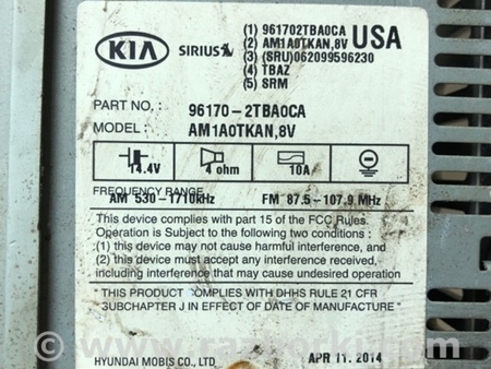 ФОТО Магнитола для KIA Optima TF Киев