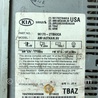 ФОТО Магнитола для KIA Optima TF Киев