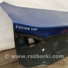 ФОТО Крышка багажника для Ford Fusion USA 2 поколение (12-15) Киев