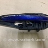Ручка двери Ford Fusion USA 2 поколение (12-15)