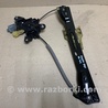 Стеклоподъемник Ford Fusion USA 2 поколение (12-15)
