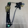 ФОТО Стеклоподъемник для Ford Fusion USA 2 поколение (12-15) Киев