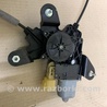 ФОТО Стеклоподъемник для Ford Fusion USA 2 поколение (12-15) Киев