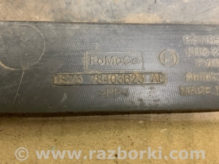 ФОТО Защита заднего бампера для Ford Fusion USA 2 поколение (12-15) Киев
