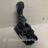 Кулиса переключения АКПП Ford Fusion USA 2 поколение (12-15)