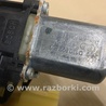 ФОТО Стеклоподъемник для Ford Fusion USA 2 поколение (12-15) Киев