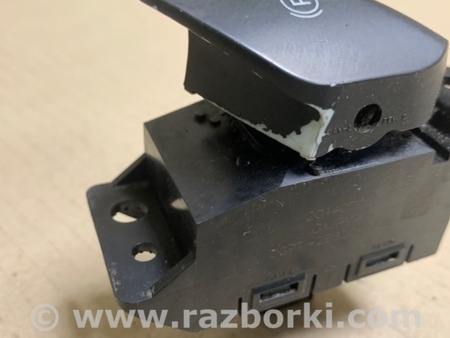 ФОТО Кнопка стояночного тормоза для Ford Fusion USA 2 поколение (12-15) Киев