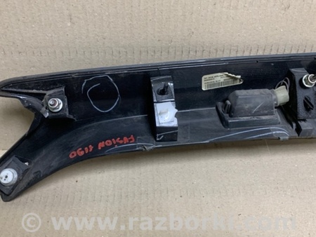 ФОТО Подсветка номера для Ford Fusion USA 2 поколение (12-15) Киев