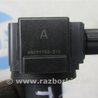 ФОТО Катушка зажигания для Acura TLX (09.2014-04.2020) Киев