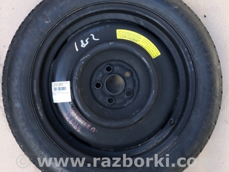 ФОТО Запаска (Докатка, Таблетка) для Subaru Forester (2013-) Киев