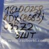 ФОТО Форсунка топливная для Acura RDX TB3, TB4 (03.2012-12.2015) Киев