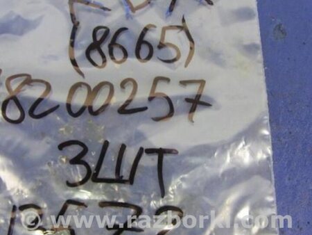 ФОТО Форсунка топливная для Acura RDX TB3, TB4 (03.2012-12.2015) Киев
