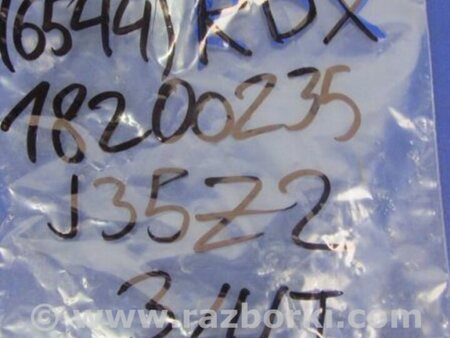 ФОТО Форсунка топливная для Acura RDX TB3, TB4 (03.2012-12.2015) Киев