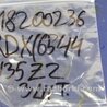 ФОТО Форсунка топливная для Acura RDX TB3, TB4 (03.2012-12.2015) Киев