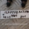 ФОТО Форсунка топливная для Nissan Altima L33 Киев