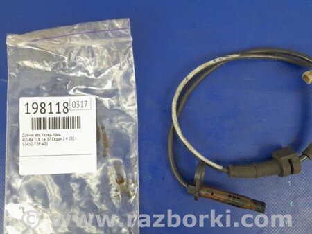 ФОТО Датчик ABS для Acura TLX (09.2014-04.2020) Киев