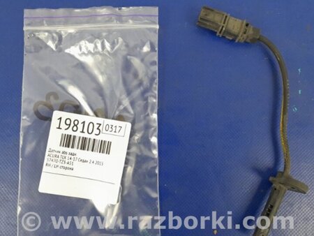 ФОТО Датчик ABS для Acura TLX (09.2014-04.2020) Киев
