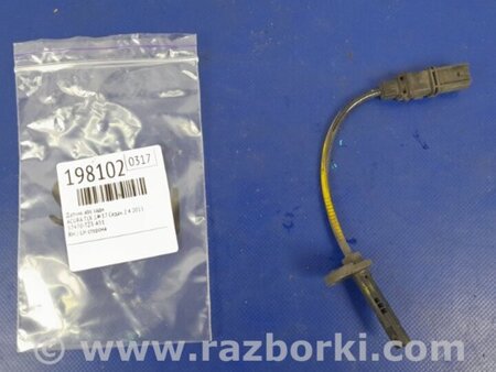 ФОТО Датчик ABS для Acura TLX (09.2014-04.2020) Киев
