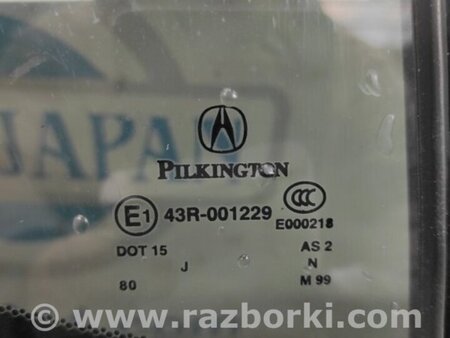ФОТО Стекло двери глухое для Acura TLX (09.2014-04.2020) Киев
