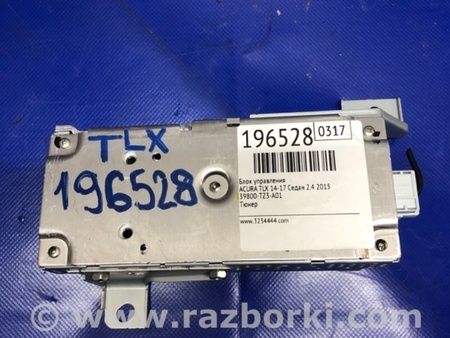 ФОТО Блок электронный для Acura TLX (09.2014-04.2020) Киев