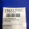 ФОТО Блок управления стеклоподъемником для Acura TLX (09.2014-04.2020) Киев