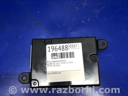 ФОТО Блок управления Bluetooth для Acura TLX (09.2014-04.2020) Киев