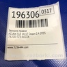 ФОТО Зеркало для Acura TLX (09.2014-04.2020) Киев