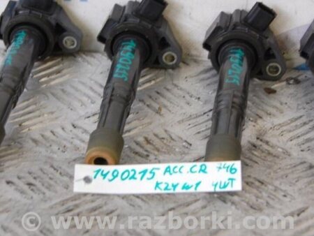 ФОТО Катушка зажигания для Honda Accord CR CT (06.2013 - 01.2020) Киев