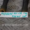 ФОТО Катушка зажигания для Honda Accord CR CT (06.2013 - 01.2020) Киев