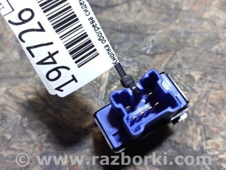 ФОТО Кнопка обогрева сидений для Subaru Forester (2013-) Киев