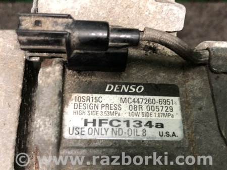 ФОТО Компрессор кондиционера для Acura RDX TB3, TB4 (03.2012-12.2015) Киев