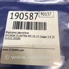 ФОТО Форсунка топливная для Hyundai Elantra MD (04.2010-05.2016) Киев