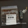 Форсунка топливная Acura RDX TB3, TB4 (03.2012-12.2015)