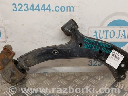 ФОТО Рычаг передний нижний для Acura RDX TB3, TB4 (03.2012-12.2015) Киев